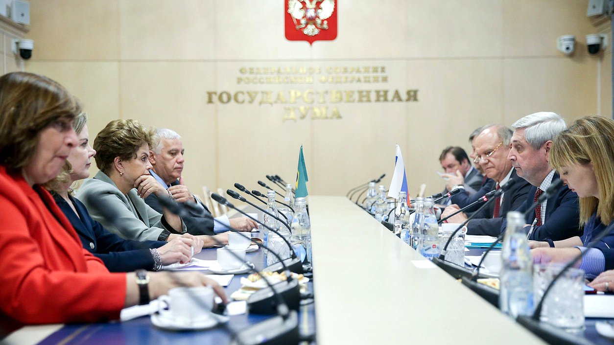 Meeting of First Deputy Chairman of the State Duma Ivan Melnikov and delegation of the Workers' Party of Brazil